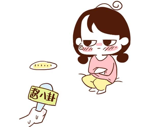 41厘米的超幸福韩漫全集-第29话 最萌身高差的一些问题无删减无遮挡章节图片 