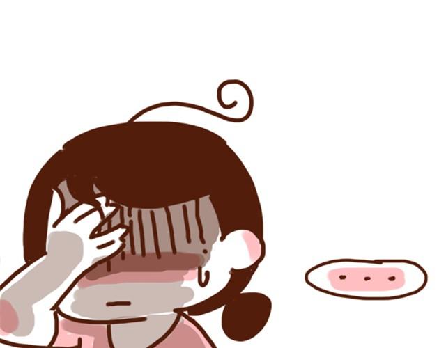 41厘米的超幸福韩漫全集-第35话 夏天穿裙子注意事项无删减无遮挡章节图片 