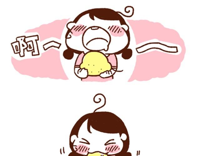 41厘米的超幸福韩漫全集-第37话 蛙桑让梨的真正原因无删减无遮挡章节图片 