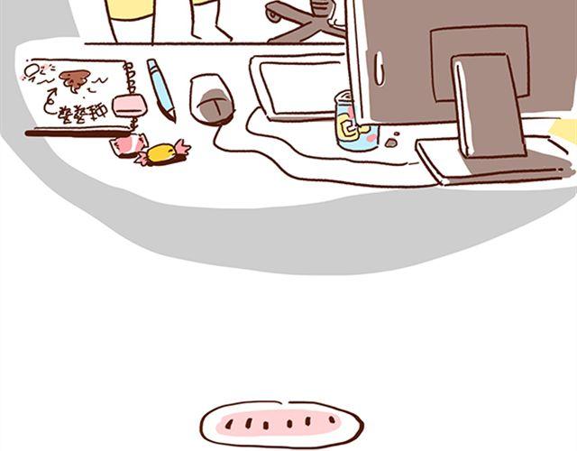 41厘米的超幸福韩漫全集-第45话 今天不秀恩爱了！无删减无遮挡章节图片 
