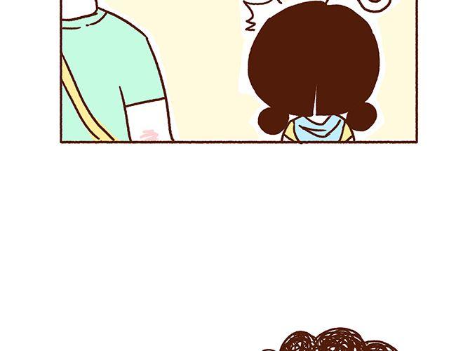 41厘米的超幸福韩漫全集-第45话 今天不秀恩爱了！无删减无遮挡章节图片 