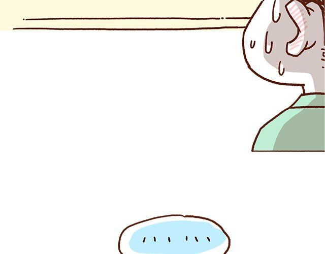 41厘米的超幸福韩漫全集-第46话 老公眼睛瞎了无删减无遮挡章节图片 