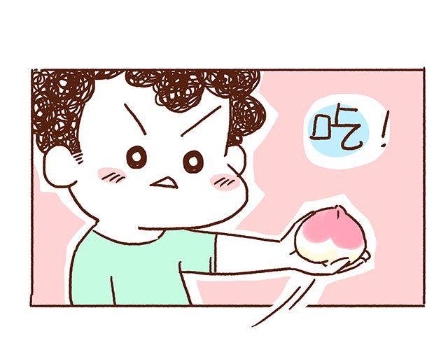 41厘米的超幸福韩漫全集-第46话 老公眼睛瞎了无删减无遮挡章节图片 