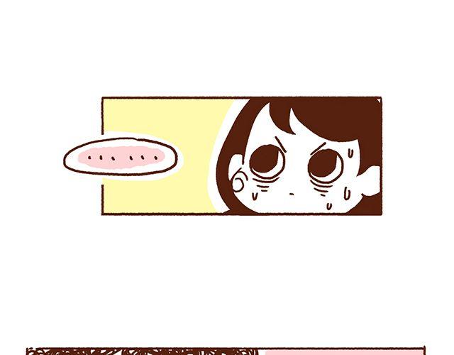 41厘米的超幸福韩漫全集-第46话 老公眼睛瞎了无删减无遮挡章节图片 