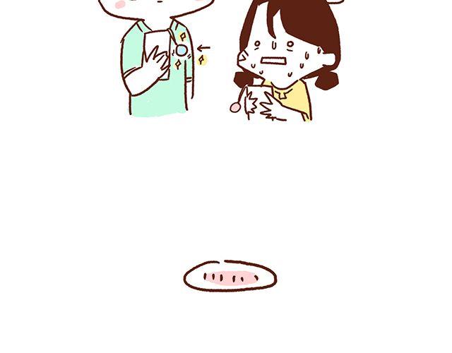 41厘米的超幸福韩漫全集-第48话 为什么总是整我！无删减无遮挡章节图片 
