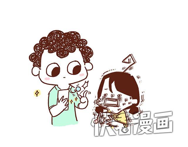 41厘米的超幸福韩漫全集-第48话 为什么总是整我！无删减无遮挡章节图片 