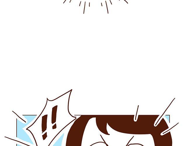 41厘米的超幸福韩漫全集-第52话 我老婆世界第一能干！无删减无遮挡章节图片 
