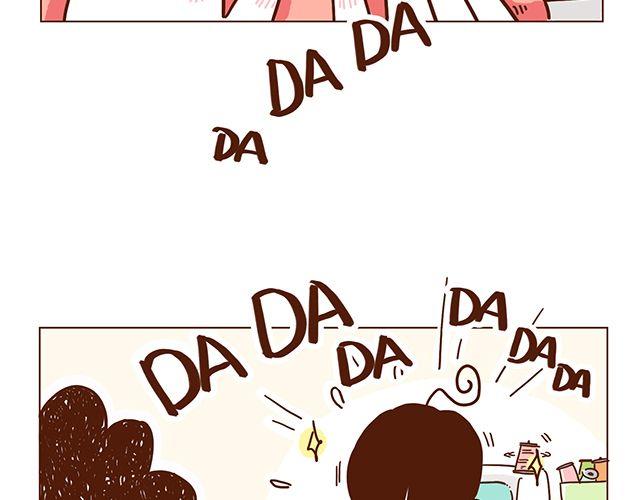 41厘米的超幸福韩漫全集-第52话 我老婆世界第一能干！无删减无遮挡章节图片 
