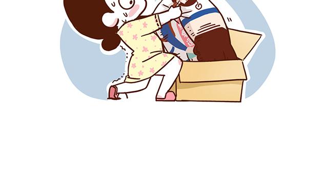 41厘米的超幸福韩漫全集-第53话  神秘包裹无删减无遮挡章节图片 