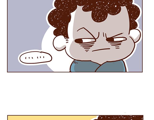 41厘米的超幸福韩漫全集-第54话 才不给你留电话呢无删减无遮挡章节图片 