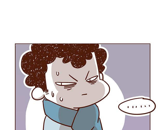 41厘米的超幸福韩漫全集-第54话 才不给你留电话呢无删减无遮挡章节图片 