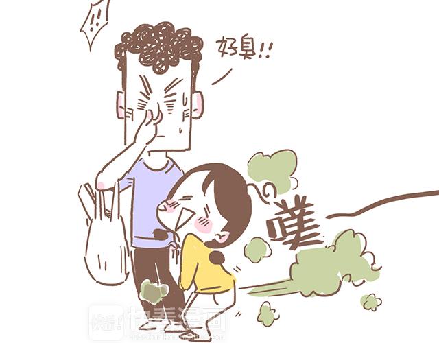 41厘米的超幸福韩漫全集-人鱼和人类的宝宝是怎样的呢无删减无遮挡章节图片 