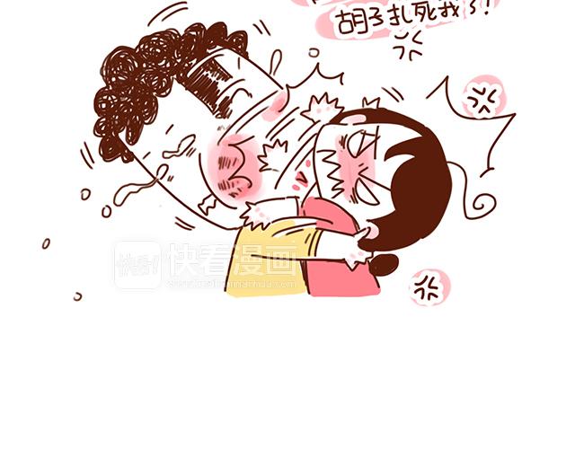 41厘米的超幸福韩漫全集-永远在一起！无删减无遮挡章节图片 