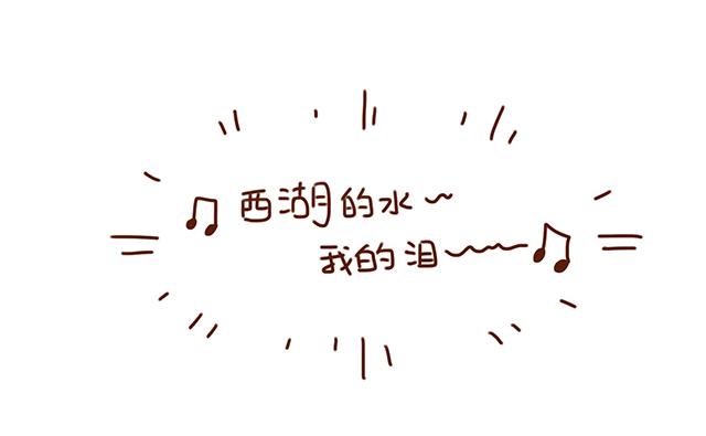 41厘米的超幸福韩漫全集-永远在一起！无删减无遮挡章节图片 