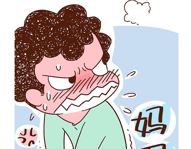 41厘米的超幸福韩漫全集-永远在一起！无删减无遮挡章节图片 