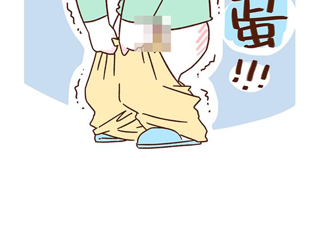 41厘米的超幸福韩漫全集-永远在一起！无删减无遮挡章节图片 