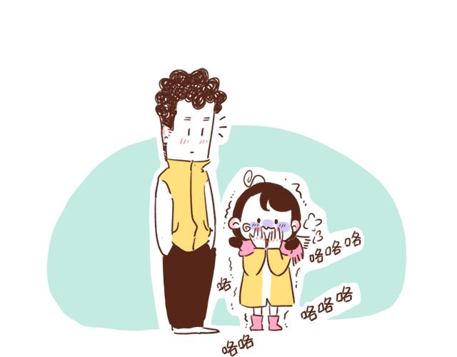 41厘米的超幸福韩漫全集-冬天到了，是时候展现男友力啦！无删减无遮挡章节图片 