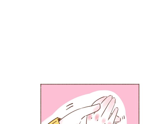 41厘米的超幸福韩漫全集-冬天到了，是时候展现男友力啦！无删减无遮挡章节图片 