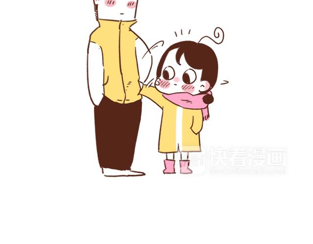 41厘米的超幸福韩漫全集-冬天到了，是时候展现男友力啦！无删减无遮挡章节图片 