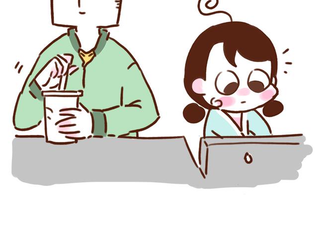 41厘米的超幸福韩漫全集-自带“熊孩子”属性无删减无遮挡章节图片 