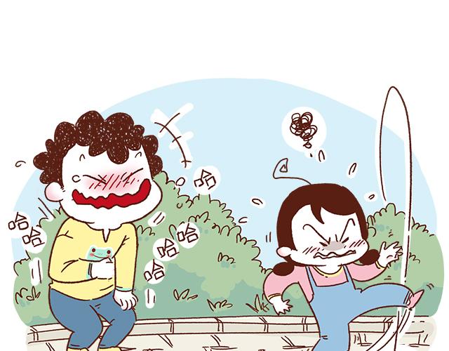 41厘米的超幸福韩漫全集-得罪女朋友的下场无删减无遮挡章节图片 