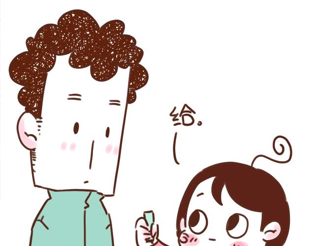 41厘米的超幸福韩漫全集-唇膏的情侣用法无删减无遮挡章节图片 