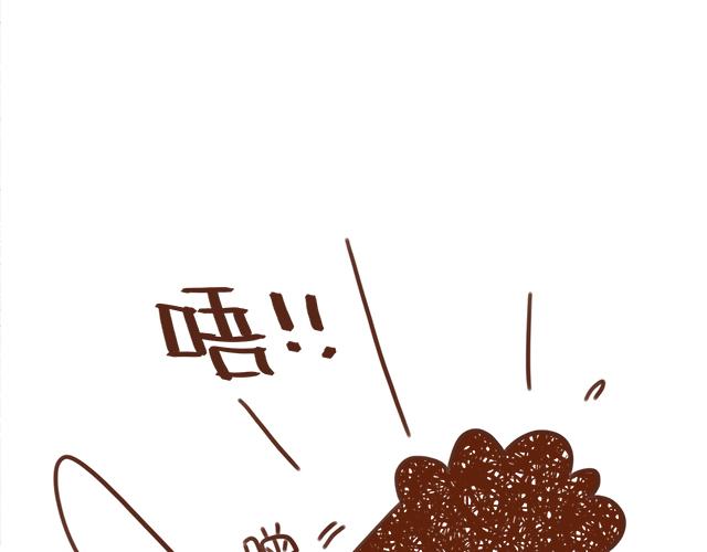 41厘米的超幸福韩漫全集-唇膏的情侣用法无删减无遮挡章节图片 