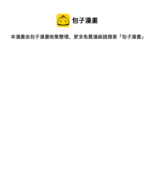 41厘米的超幸福韩漫全集-情侣烤肉的奥义！无删减无遮挡章节图片 