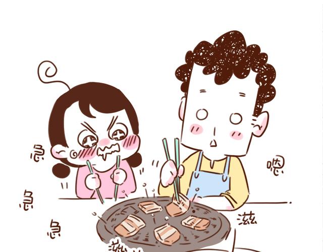 41厘米的超幸福-情侣烤肉的奥义！全彩韩漫标签