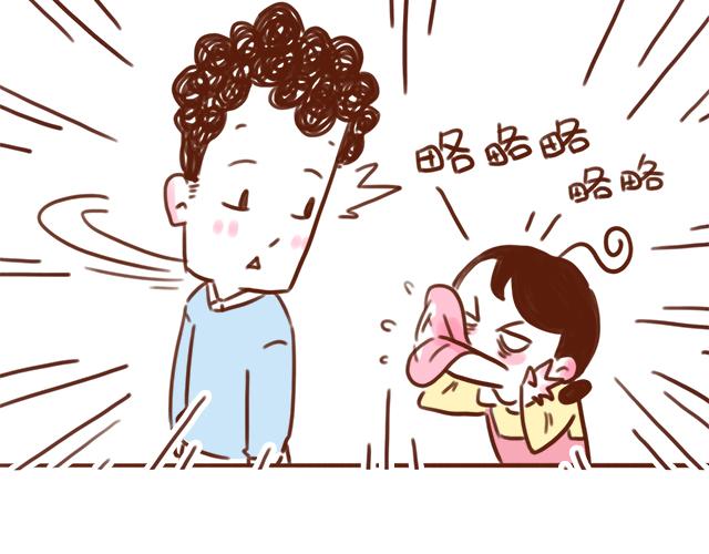 41厘米的超幸福韩漫全集-尴尬就在一瞬间无删减无遮挡章节图片 