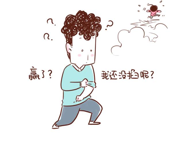 41厘米的超幸福韩漫全集-忍痛大赛无删减无遮挡章节图片 