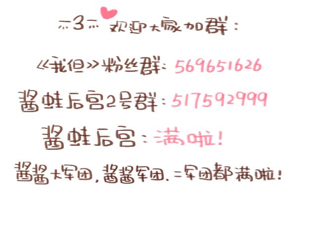 41厘米的超幸福韩漫全集-找不着女朋友无删减无遮挡章节图片 