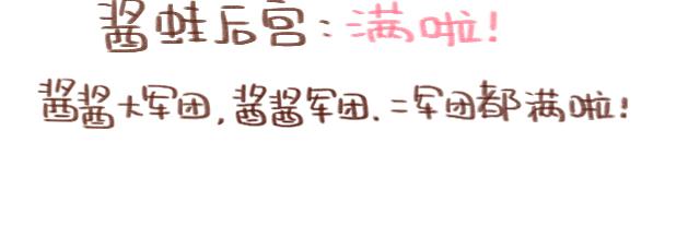 41厘米的超幸福韩漫全集-原来你们都是这么正直的男孩子！无删减无遮挡章节图片 