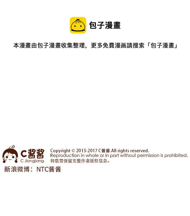 41厘米的超幸福韩漫全集-新买的bra超可爱！无删减无遮挡章节图片 