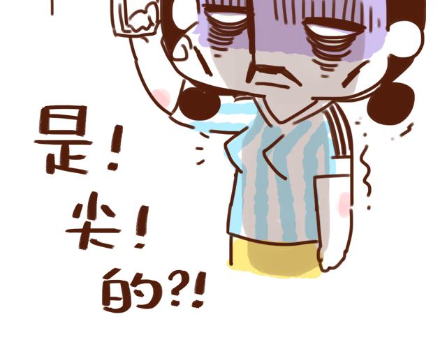 41厘米的超幸福韩漫全集-新买的bra超可爱！无删减无遮挡章节图片 