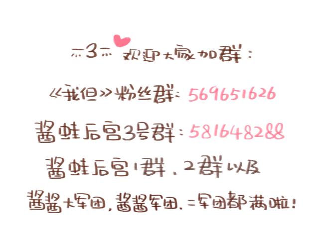 41厘米的超幸福韩漫全集-新买的bra超可爱！无删减无遮挡章节图片 