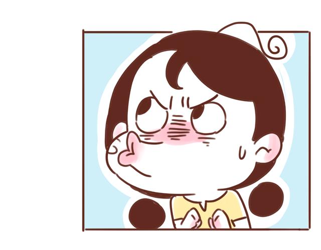 41厘米的超幸福韩漫全集-第86话 刮胡子啦！无删减无遮挡章节图片 