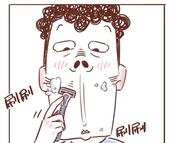 41厘米的超幸福韩漫全集-第86话 刮胡子啦！无删减无遮挡章节图片 