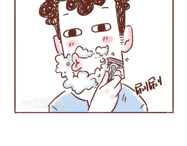 41厘米的超幸福韩漫全集-第86话 刮胡子啦！无删减无遮挡章节图片 