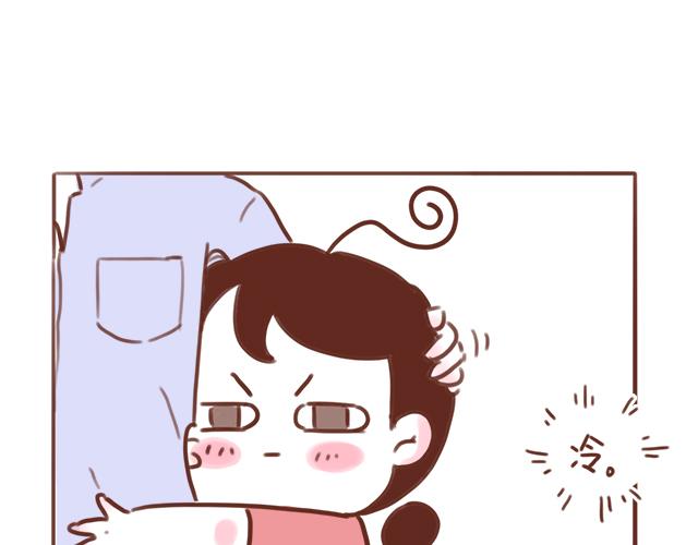 41厘米的超幸福韩漫全集-第87话 等公交车无删减无遮挡章节图片 