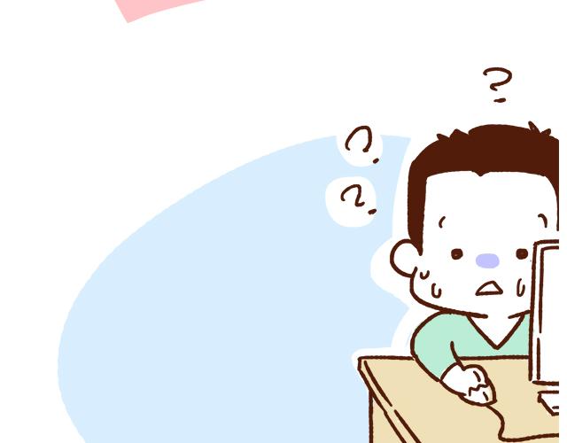 41厘米的超幸福韩漫全集-第89话 蛇精病日常无删减无遮挡章节图片 
