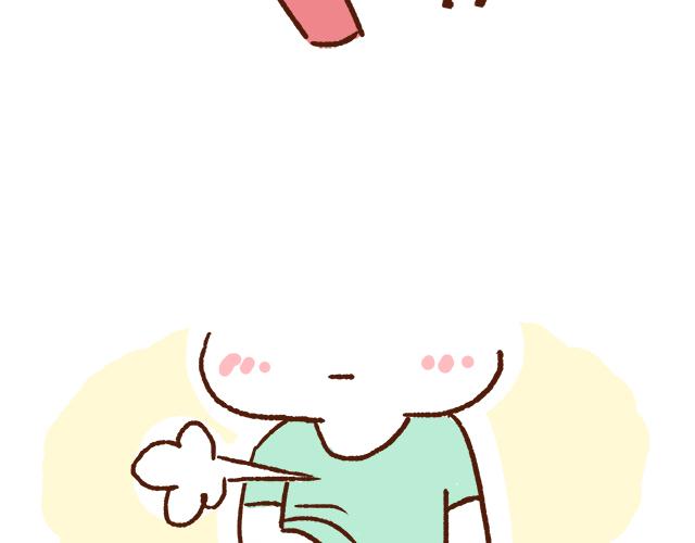 41厘米的超幸福韩漫全集-第89话 蛇精病日常无删减无遮挡章节图片 