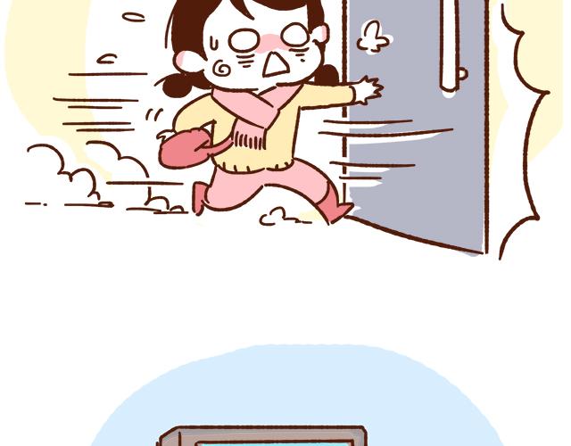 41厘米的超幸福韩漫全集-第89话 蛇精病日常无删减无遮挡章节图片 