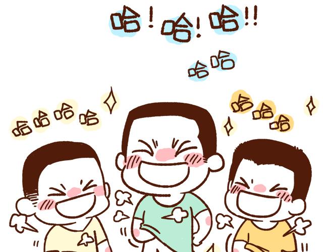 41厘米的超幸福韩漫全集-第89话 蛇精病日常无删减无遮挡章节图片 