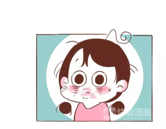 41厘米的超幸福韩漫全集-第94话 吃糖也可以亲亲无删减无遮挡章节图片 