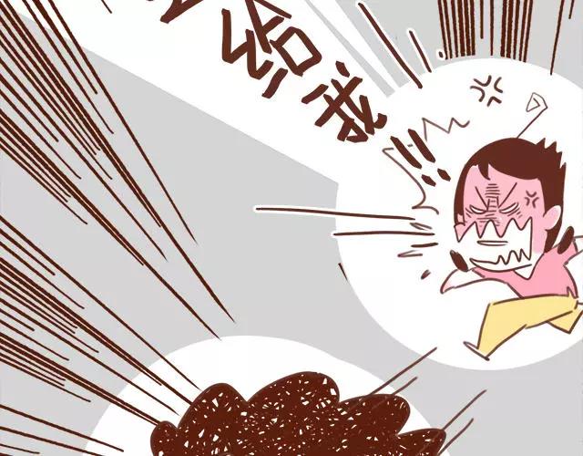 41厘米的超幸福韩漫全集-第94话 吃糖也可以亲亲无删减无遮挡章节图片 