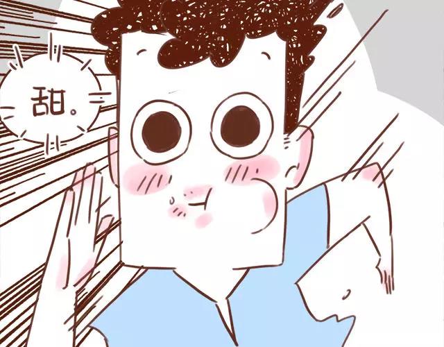 41厘米的超幸福韩漫全集-第94话 吃糖也可以亲亲无删减无遮挡章节图片 