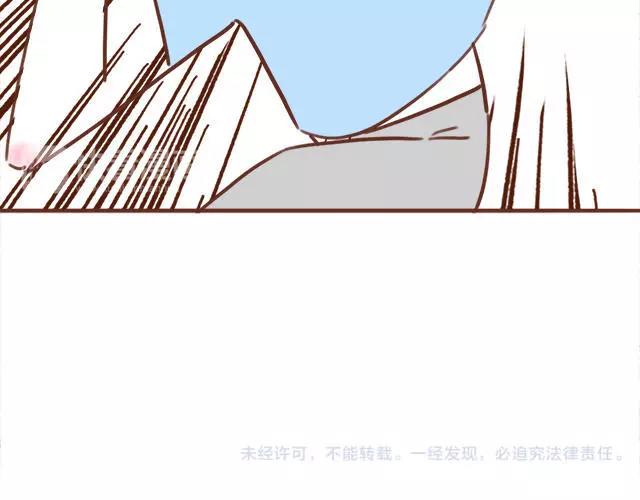 41厘米的超幸福韩漫全集-第94话 吃糖也可以亲亲无删减无遮挡章节图片 