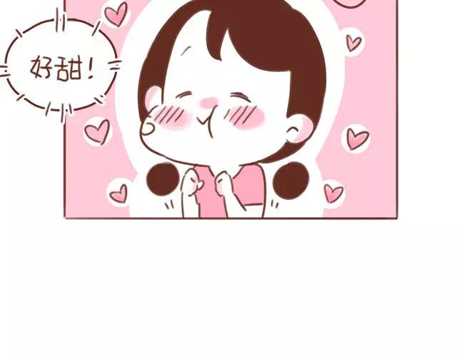 41厘米的超幸福韩漫全集-第94话 吃糖也可以亲亲无删减无遮挡章节图片 