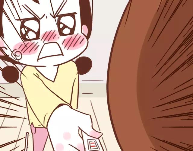 41厘米的超幸福韩漫全集-第99话 老妈的催生史（5）无删减无遮挡章节图片 